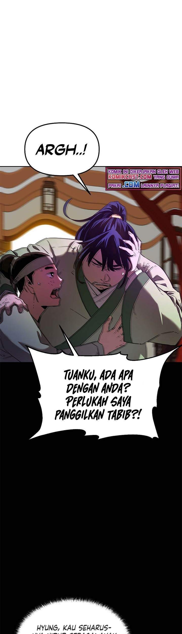 Reincarnation of the Murim Clan’s Former Ranker Chapter 2 Gambar 57