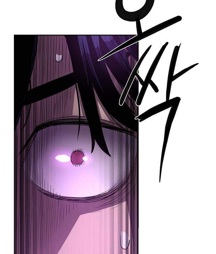 Reincarnation of the Murim Clan’s Former Ranker Chapter 2 Gambar 66