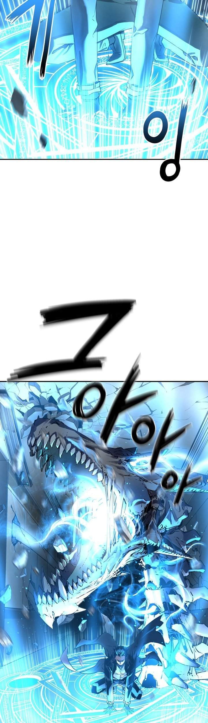 Reincarnation of the Murim Clan’s Former Ranker Chapter 1 Gambar 21