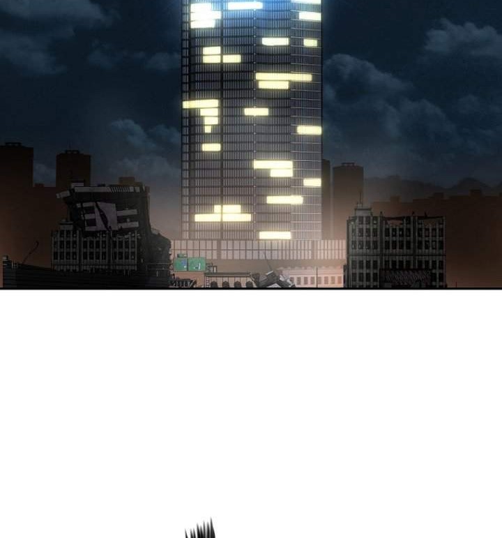 Reincarnation of the Murim Clan’s Former Ranker Chapter 1 Gambar 24