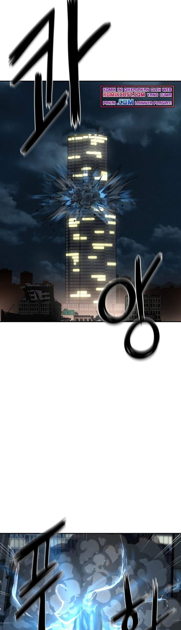 Reincarnation of the Murim Clan’s Former Ranker Chapter 1 Gambar 25