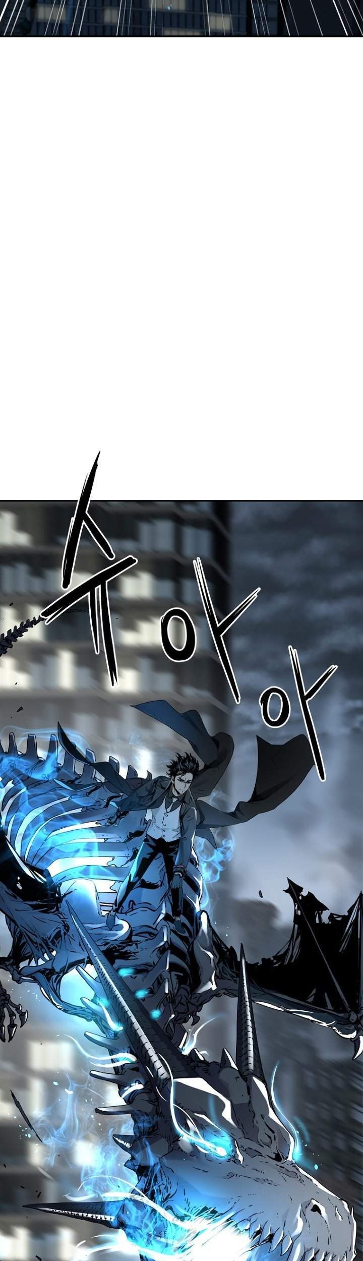 Reincarnation of the Murim Clan’s Former Ranker Chapter 1 Gambar 27