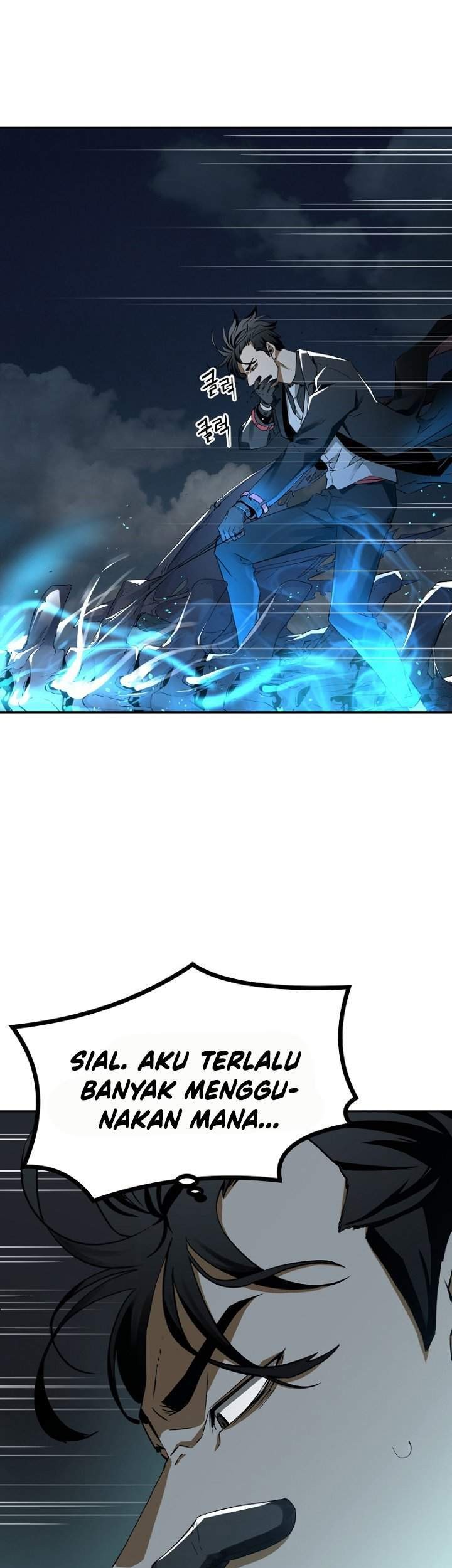 Reincarnation of the Murim Clan’s Former Ranker Chapter 1 Gambar 31