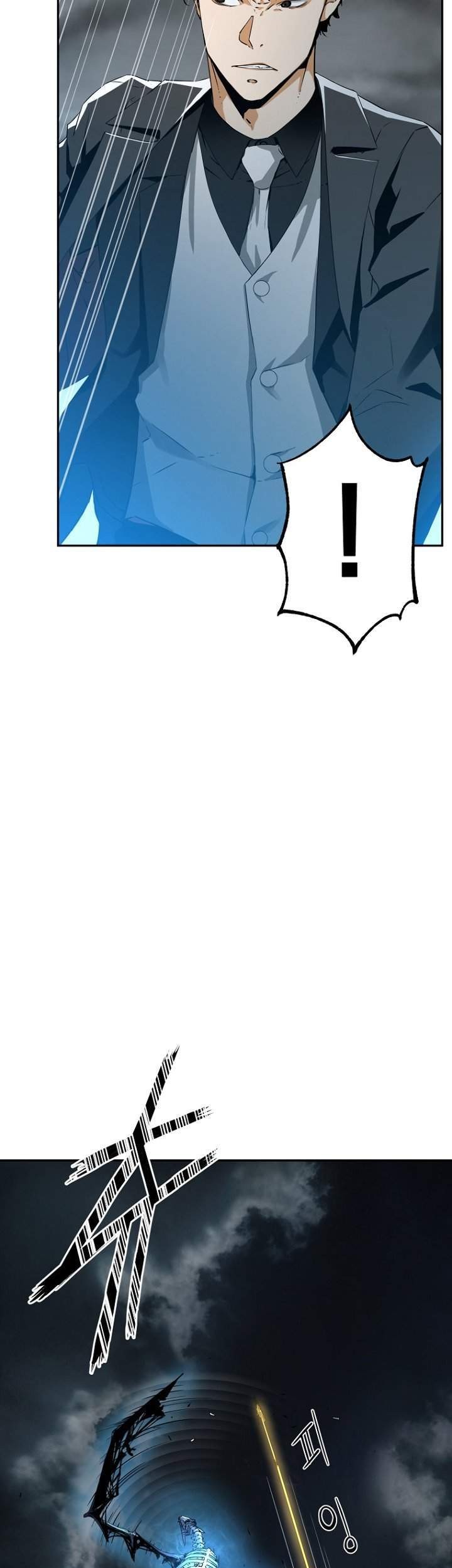 Reincarnation of the Murim Clan’s Former Ranker Chapter 1 Gambar 39