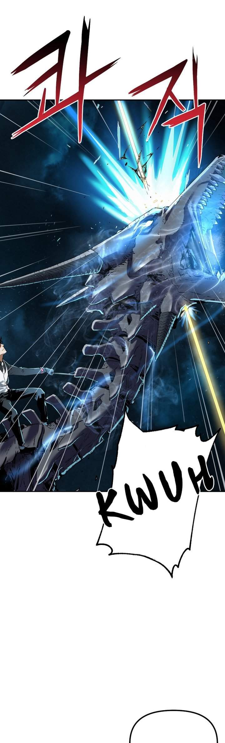 Reincarnation of the Murim Clan’s Former Ranker Chapter 1 Gambar 44