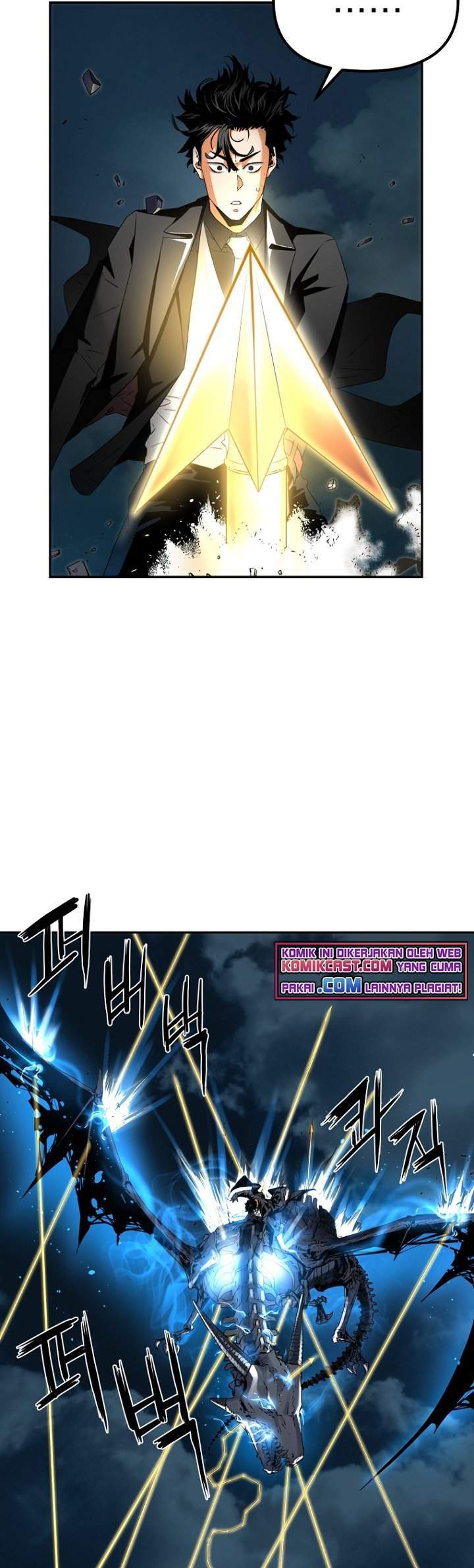 Reincarnation of the Murim Clan’s Former Ranker Chapter 1 Gambar 45