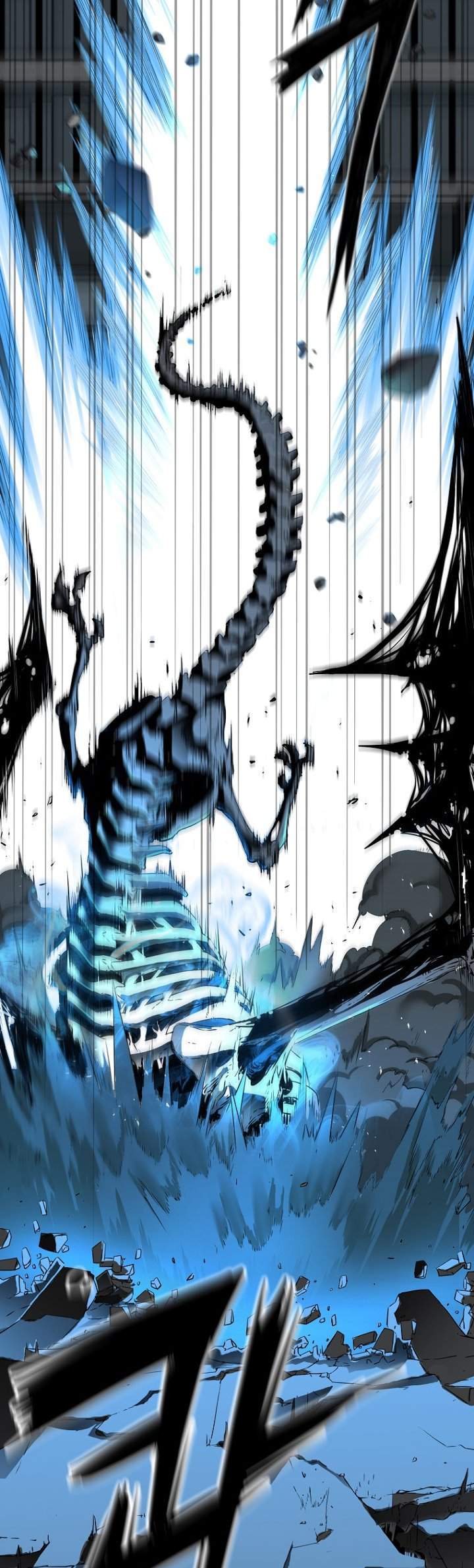 Reincarnation of the Murim Clan’s Former Ranker Chapter 1 Gambar 47