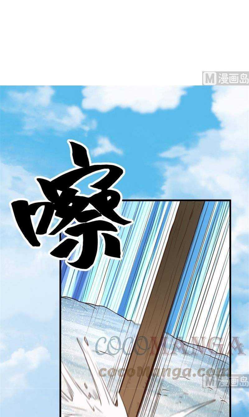 The Rest of My Life on the Desert Island Chapter 115 Gambar 11