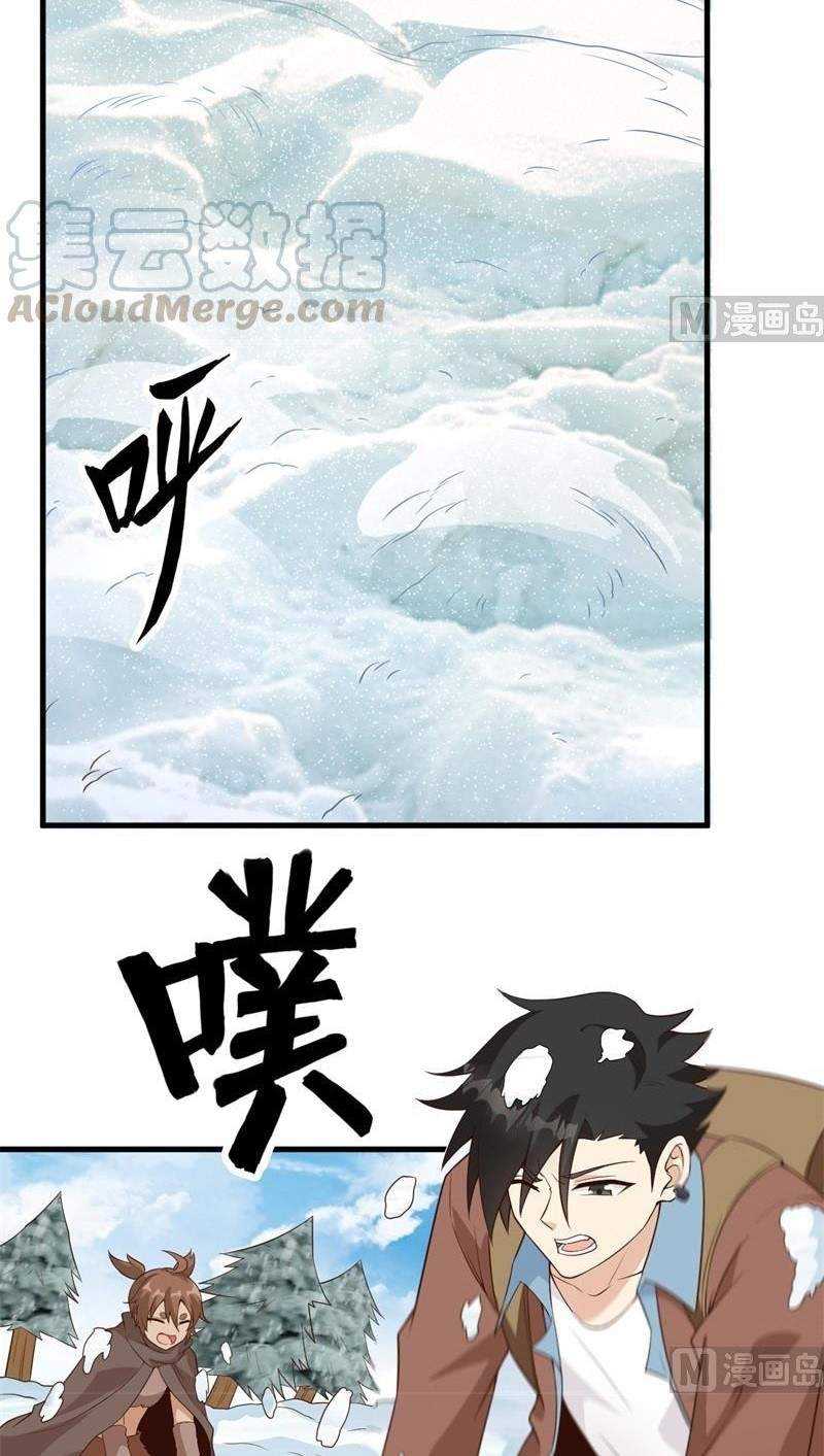 The Rest of My Life on the Desert Island Chapter 114 Gambar 22