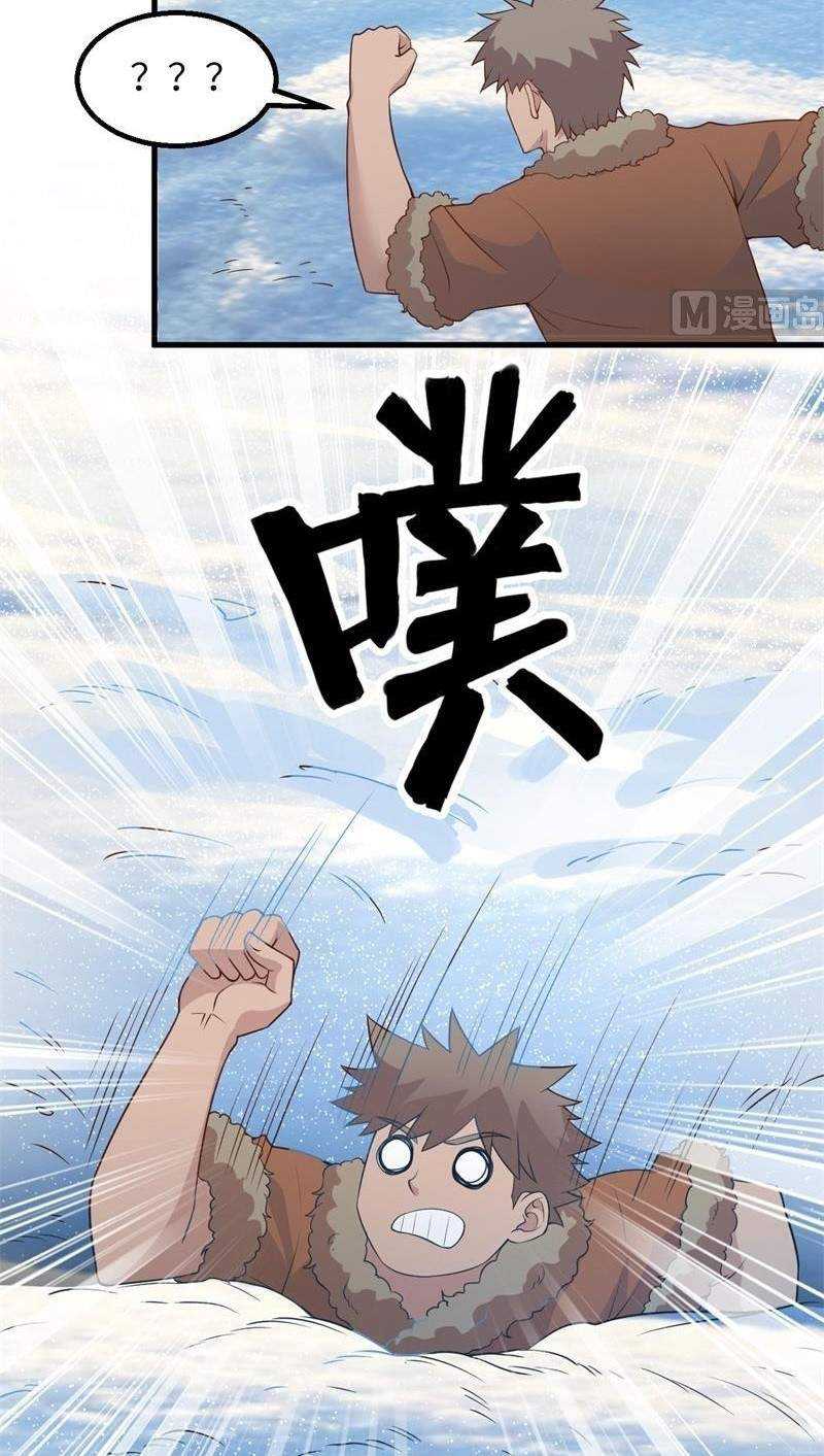 The Rest of My Life on the Desert Island Chapter 114 Gambar 25