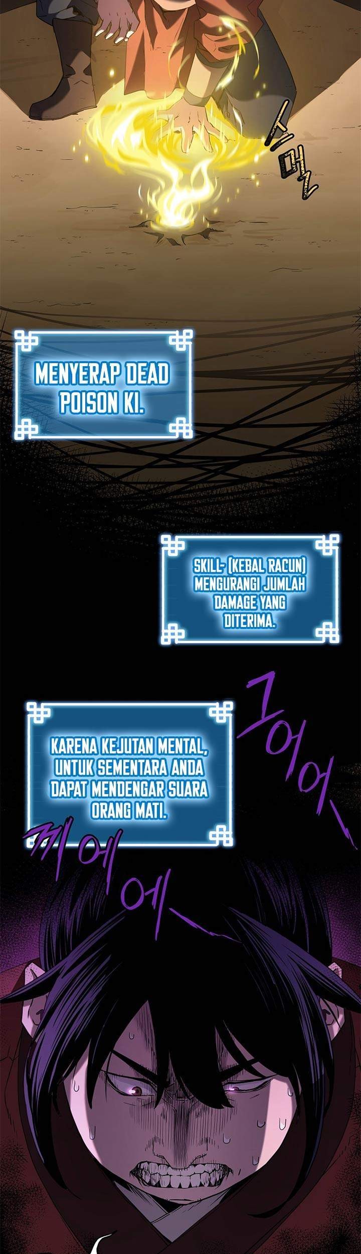 Reincarnation of the Murim Clan’s Former Ranker Chapter 3 Gambar 23