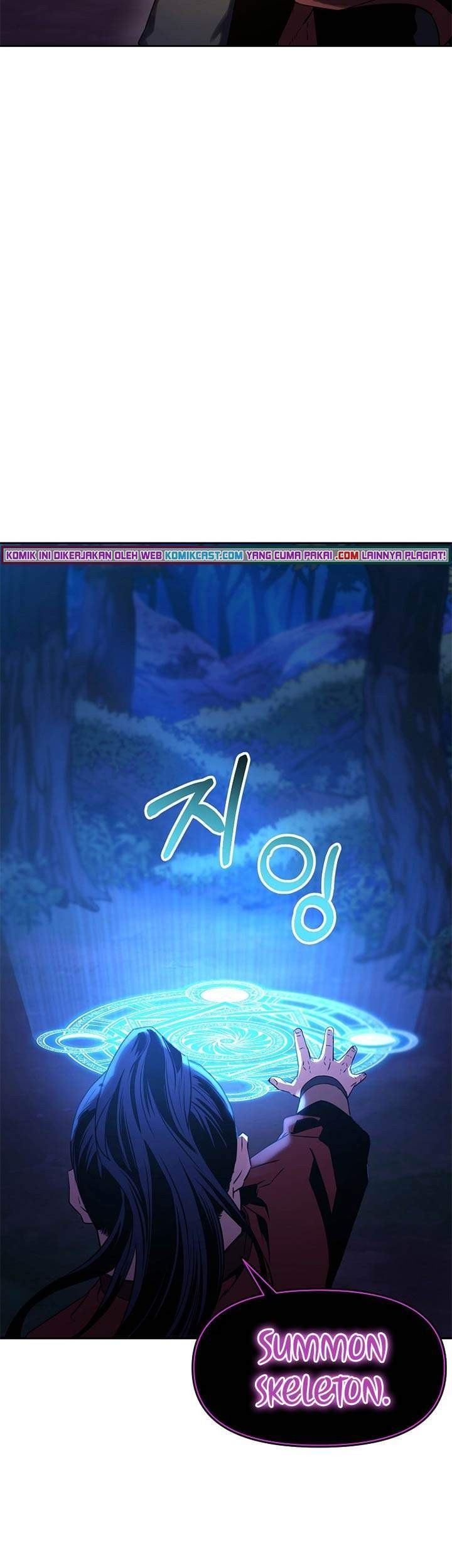 Reincarnation of the Murim Clan’s Former Ranker Chapter 3 Gambar 43