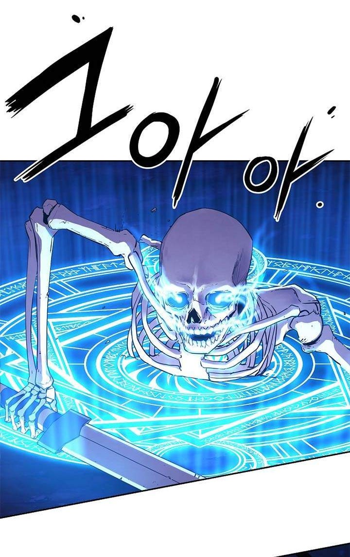 Reincarnation of the Murim Clan’s Former Ranker Chapter 3 Gambar 44