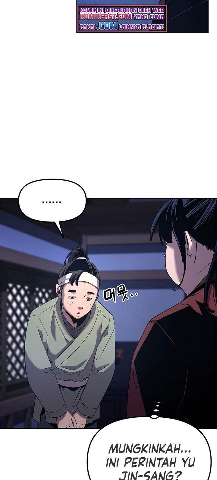 Reincarnation of the Murim Clan’s Former Ranker Chapter 3 Gambar 68