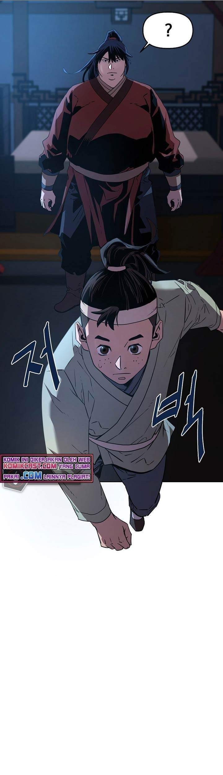 Reincarnation of the Murim Clan’s Former Ranker Chapter 3 Gambar 75