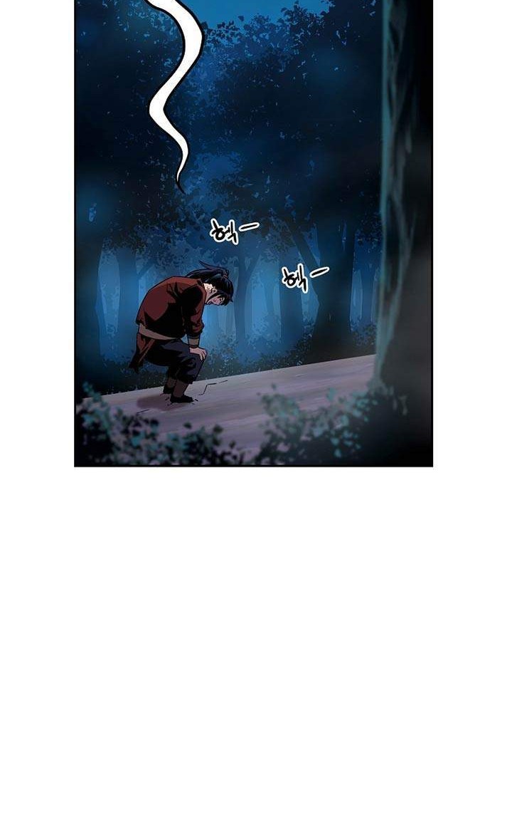 Reincarnation of the Murim Clan’s Former Ranker Chapter 3 Gambar 16