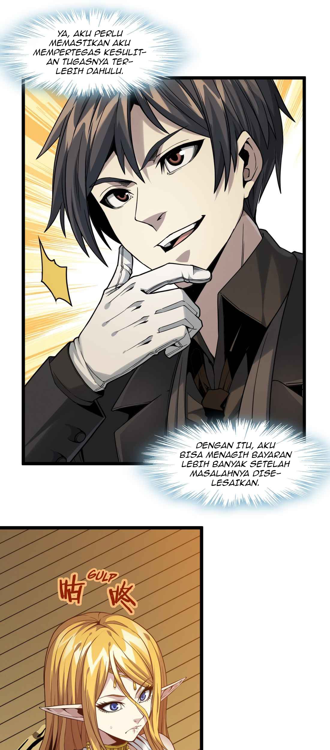 I’m Really Not The Demon God’s Lackey Chapter 25 Gambar 31