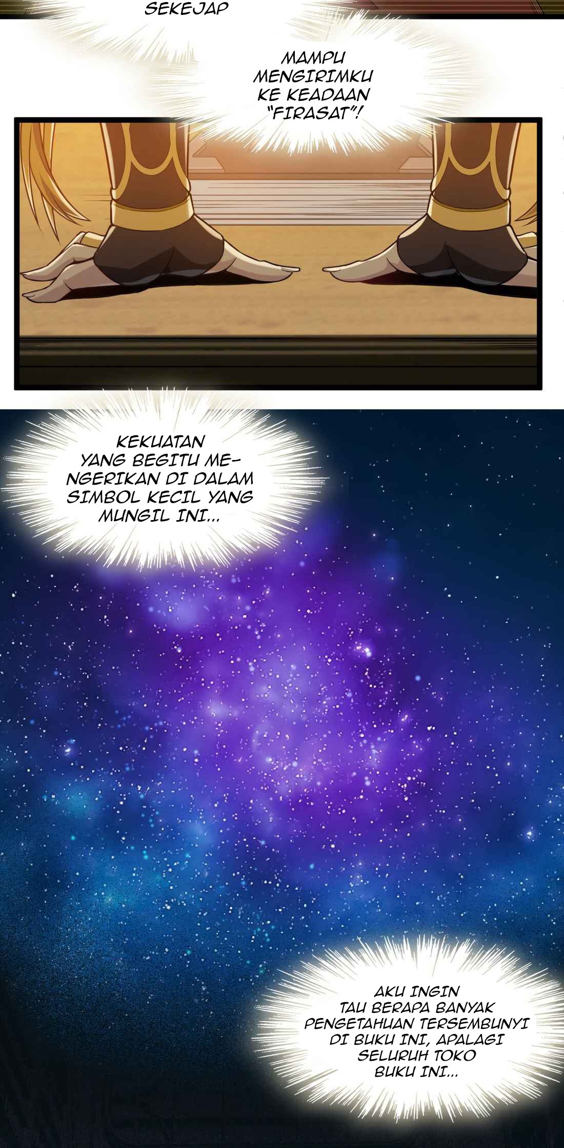 I’m Really Not The Demon God’s Lackey Chapter 25 Gambar 54