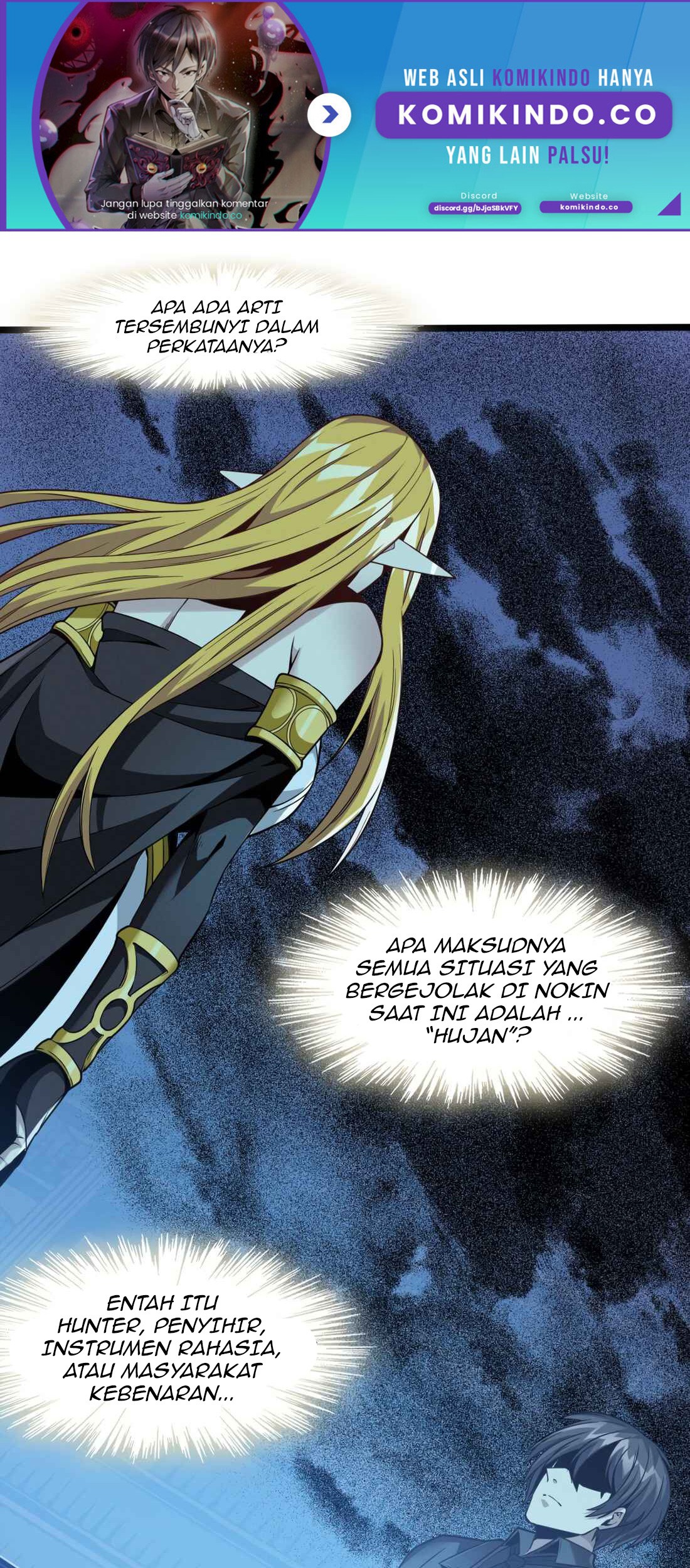 I’m Really Not The Demon God’s Lackey Chapter 25 Gambar 8