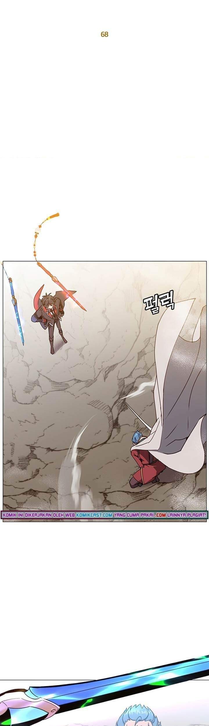 The MAX leveled hero will return! Chapter 68 Gambar 21