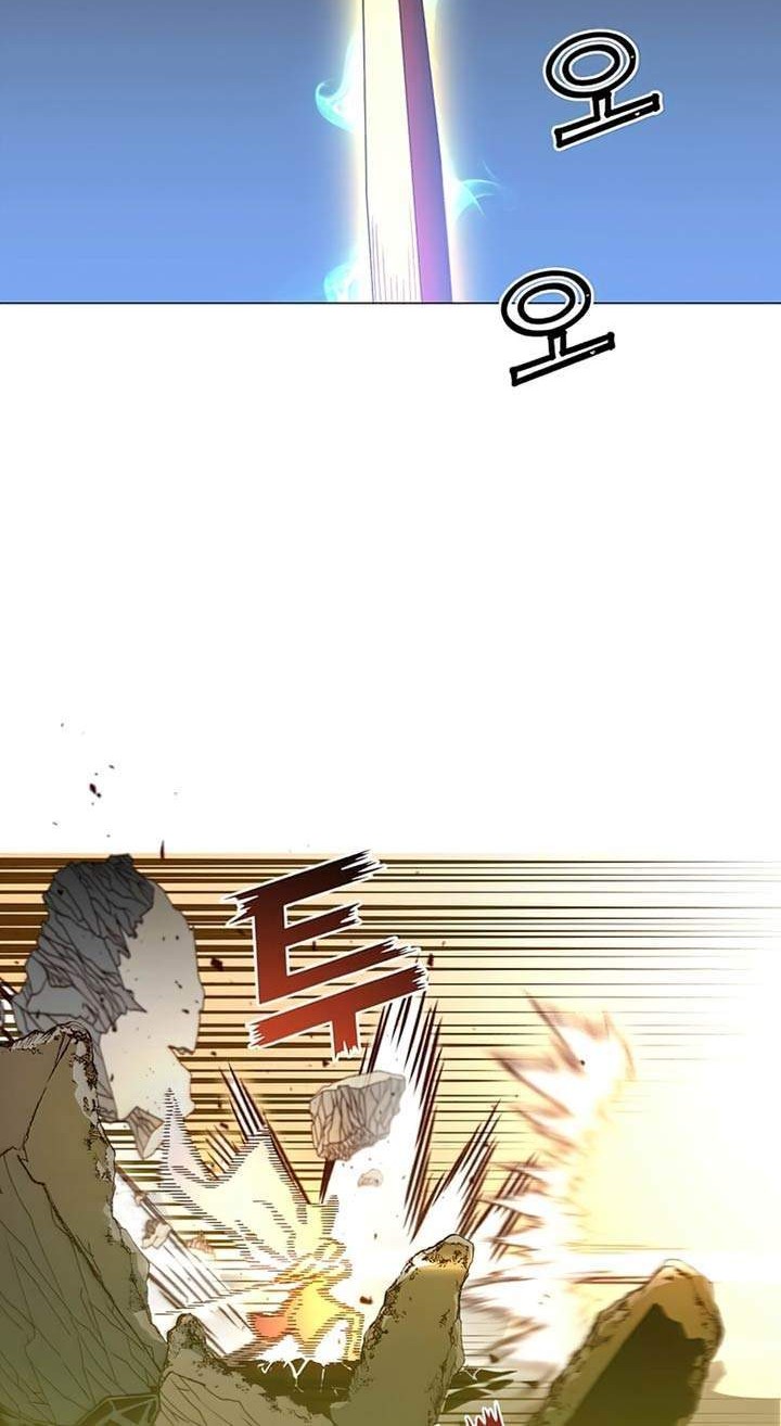 The MAX leveled hero will return! Chapter 68 Gambar 58