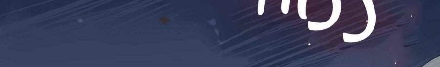 Craftsman Chapter 16 Gambar 7