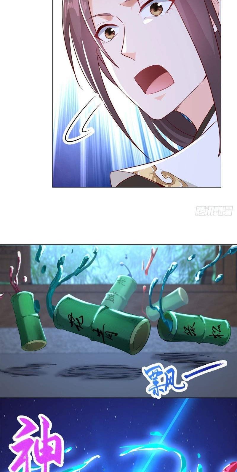 Dragon Master Chapter 29 Gambar 18