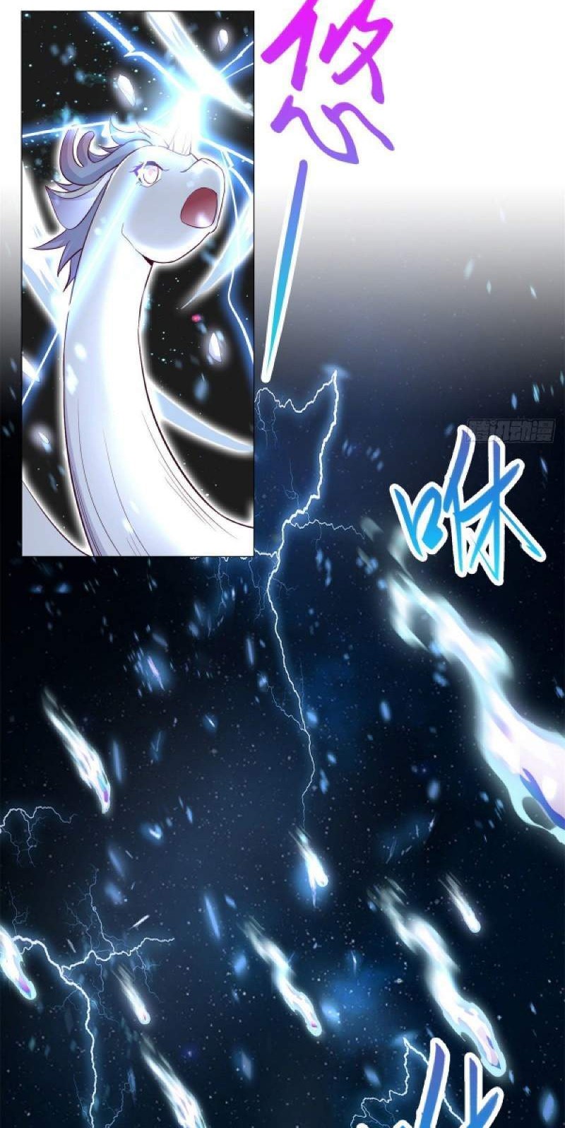 Dragon Master Chapter 28 Gambar 10