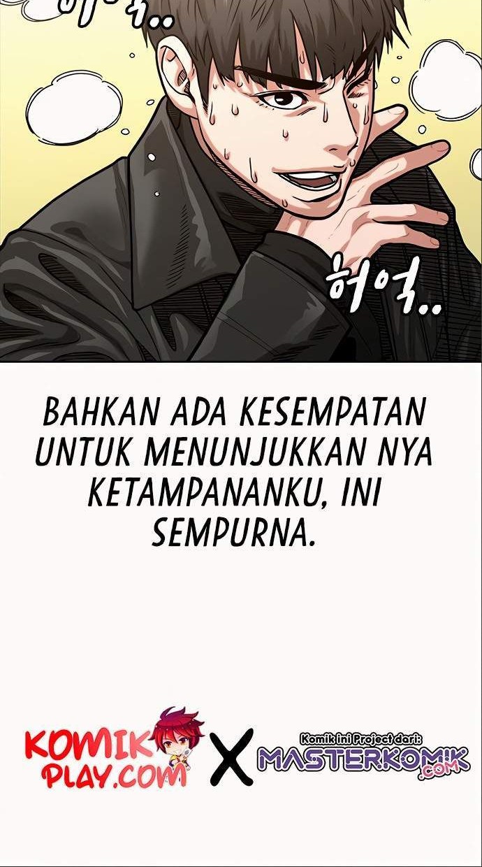 Reality Quest Chapter 6 Gambar 31