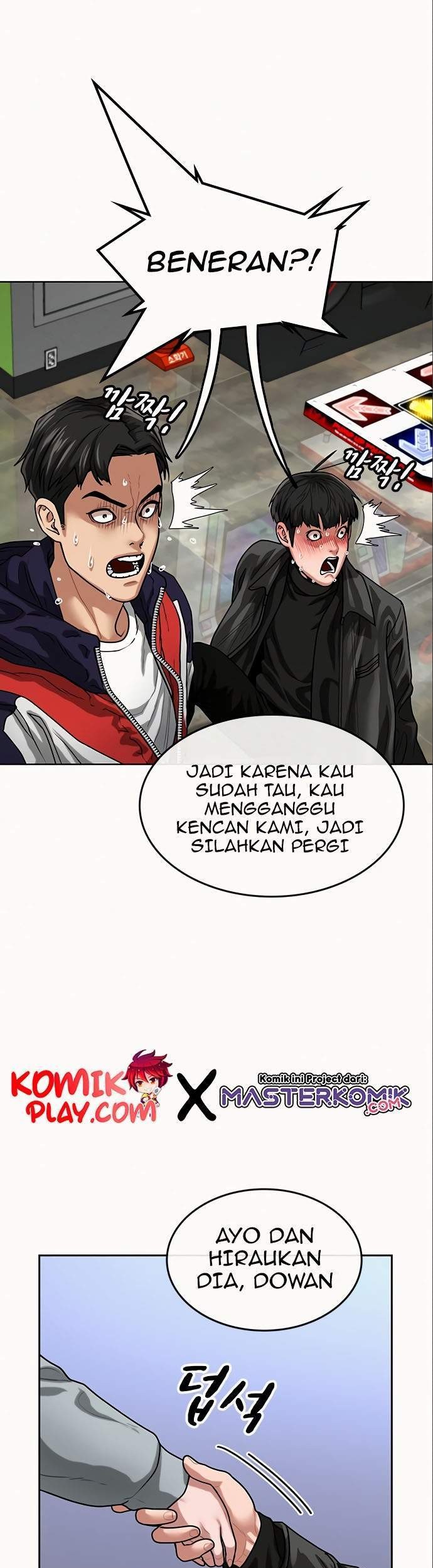 Reality Quest Chapter 6 Gambar 46