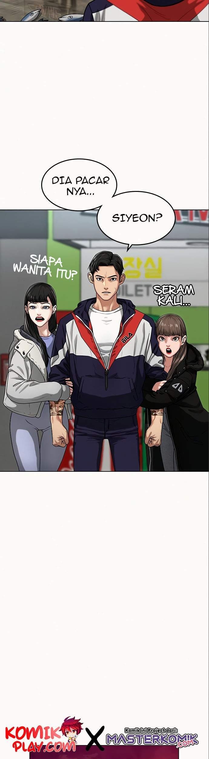 Reality Quest Chapter 6 Gambar 48