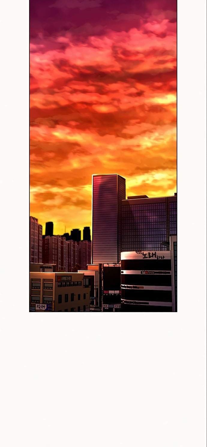 Reality Quest Chapter 6 Gambar 49