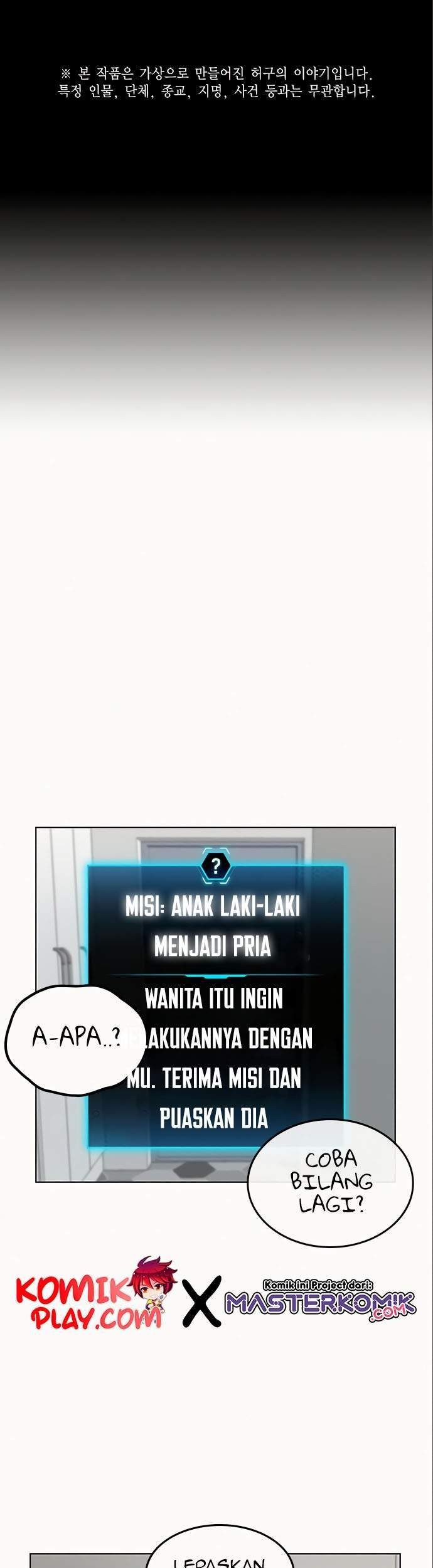 Manhwa Reality Quest Chapter 6 gambar nomor 2