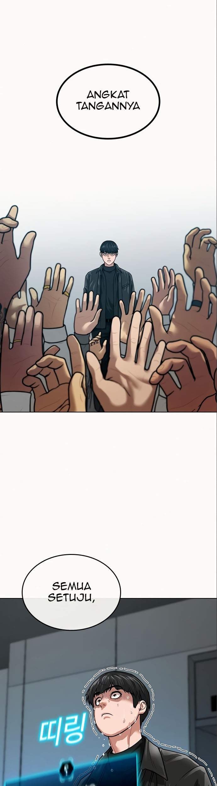 Reality Quest Chapter 6 Gambar 66