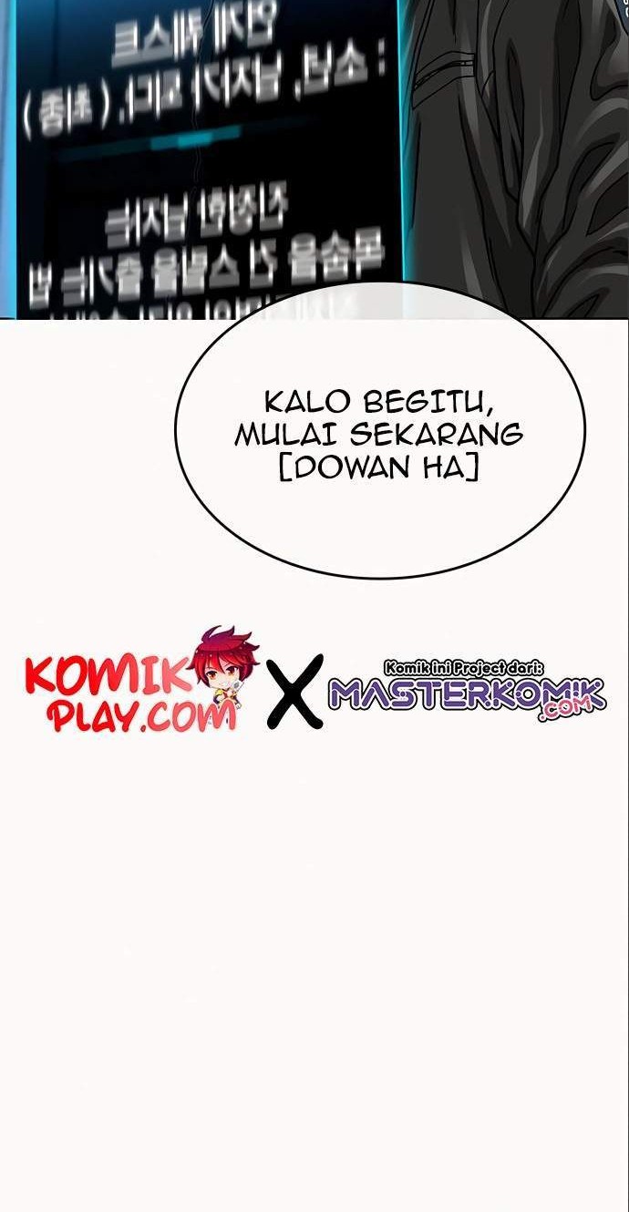 Reality Quest Chapter 6 Gambar 67