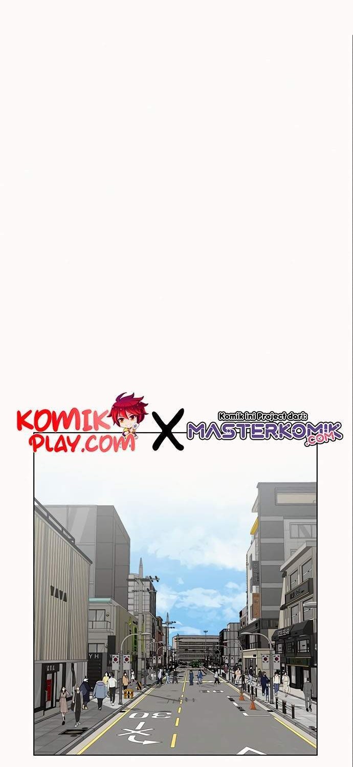 Reality Quest Chapter 6 Gambar 11