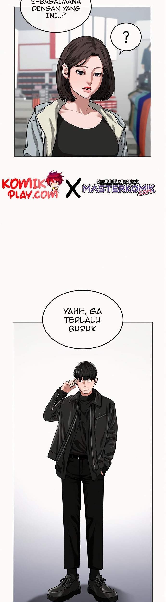 Reality Quest Chapter 6 Gambar 16