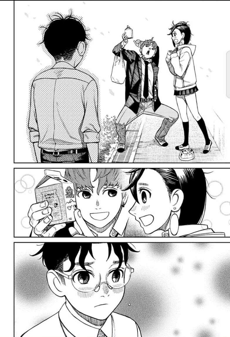 DANDADAN Chapter 29 Gambar 13