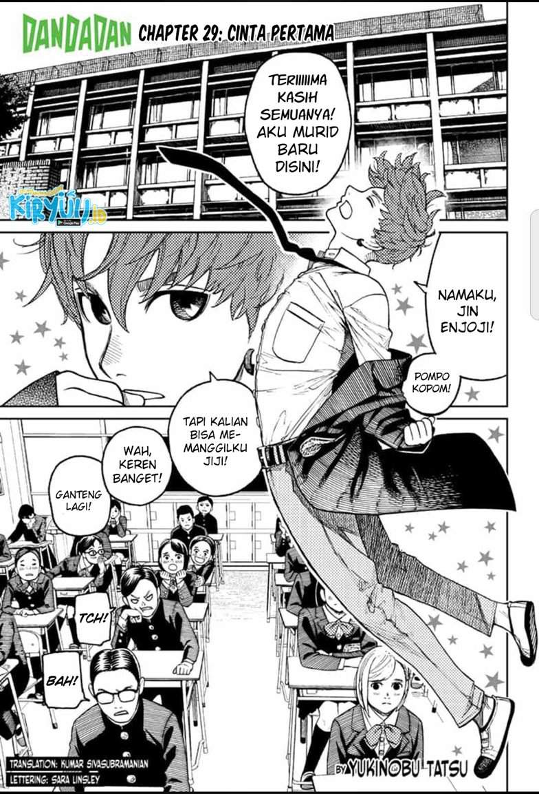 Manga DANDADAN Chapter 29 gambar nomor 2