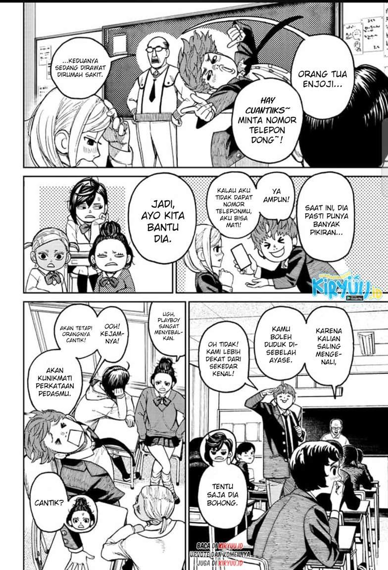 DANDADAN Chapter 29 Gambar 3