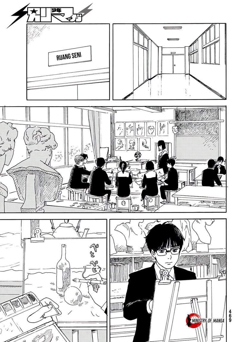 Okaeri Alice Chapter 13 Gambar 14