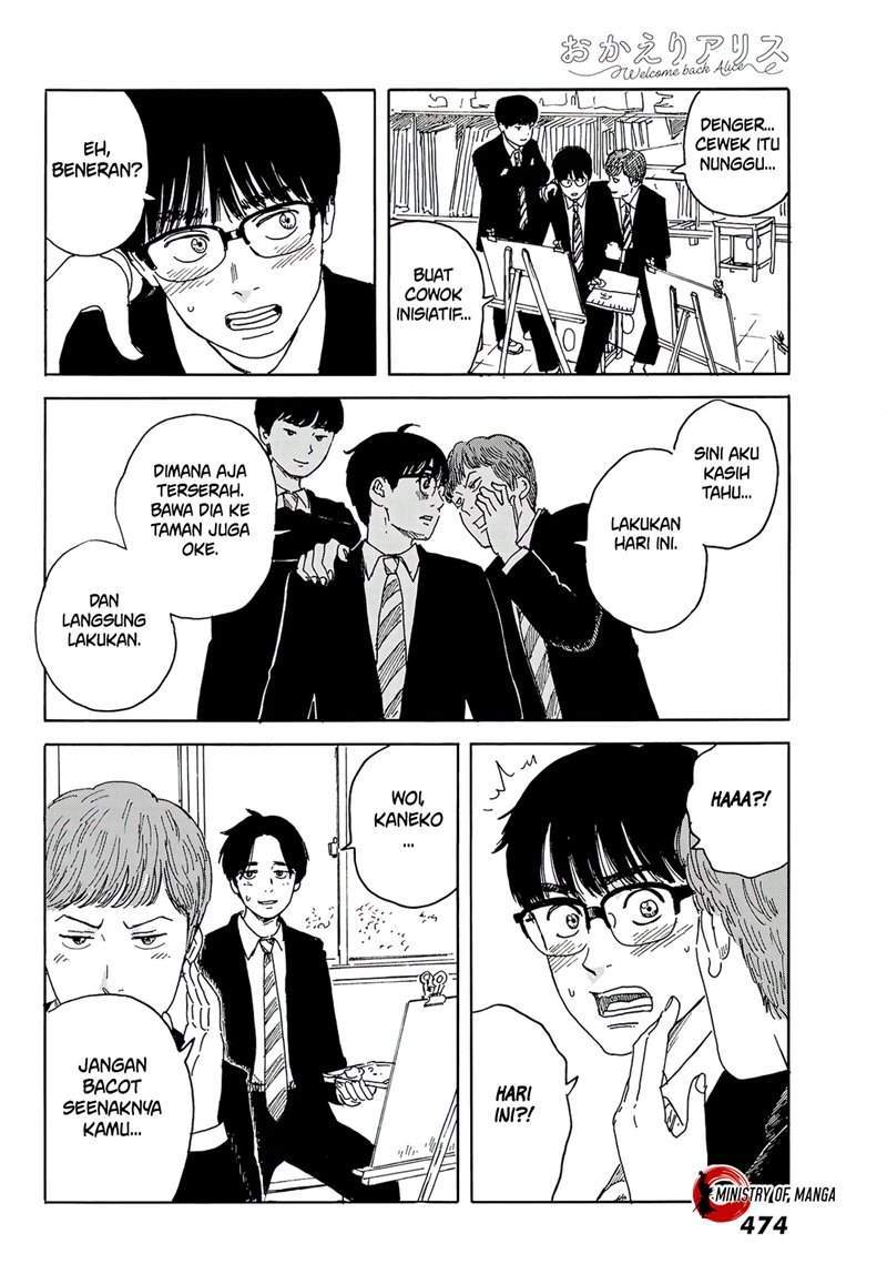 Okaeri Alice Chapter 13 Gambar 19