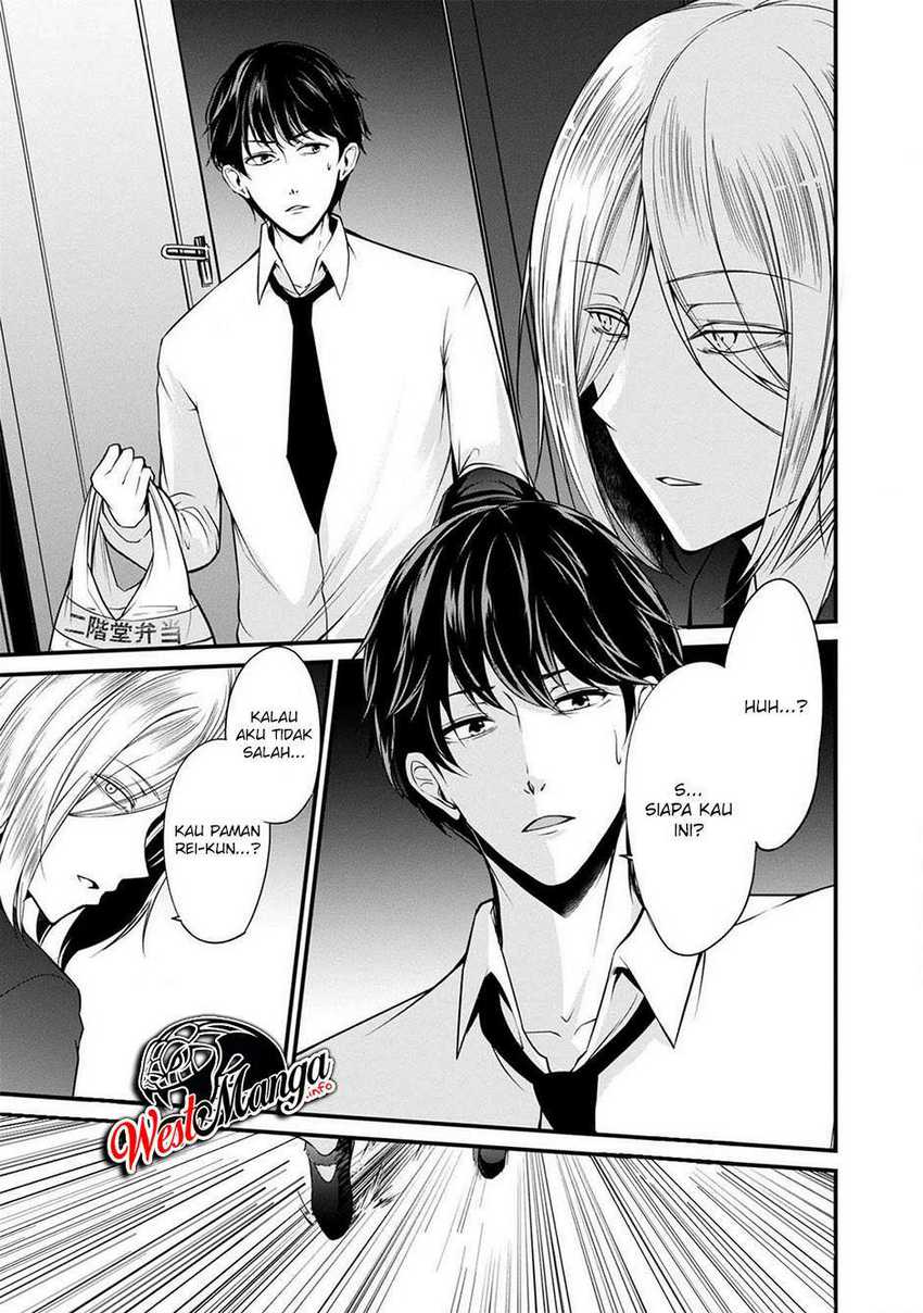 Namae no nai kaibutsu Chapter 37 Gambar 38