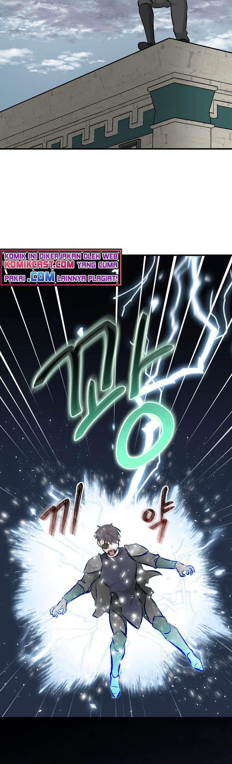 Leveling Up, By Only Eating! Chapter 86 Gambar 25