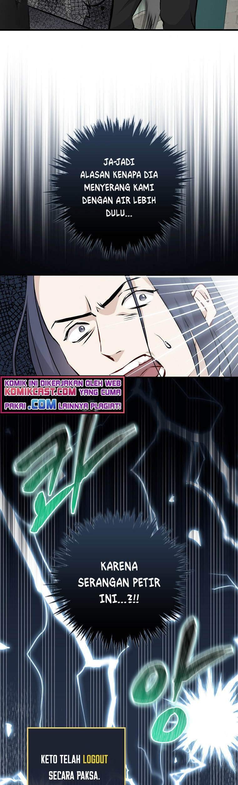 Leveling Up, By Only Eating! Chapter 86 Gambar 27