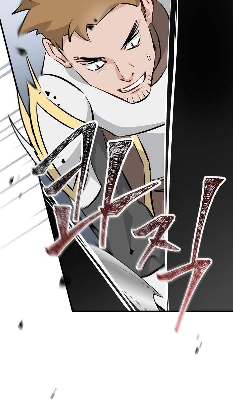 Leveling Up, By Only Eating! Chapter 86 Gambar 44