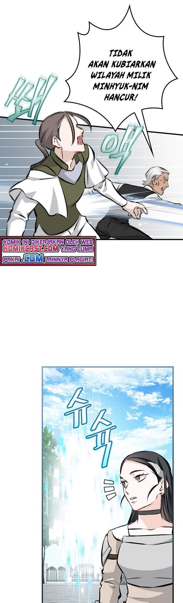 Leveling Up, By Only Eating! Chapter 86 Gambar 49