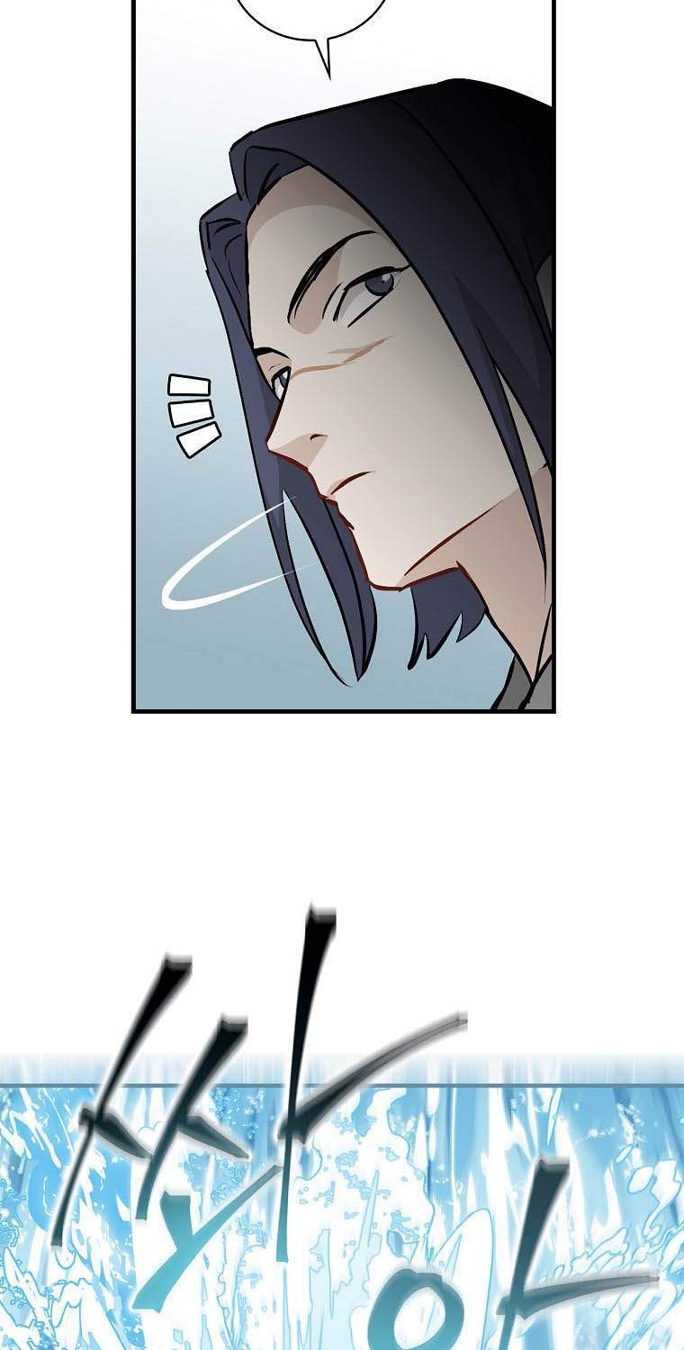 Leveling Up, By Only Eating! Chapter 86 Gambar 14