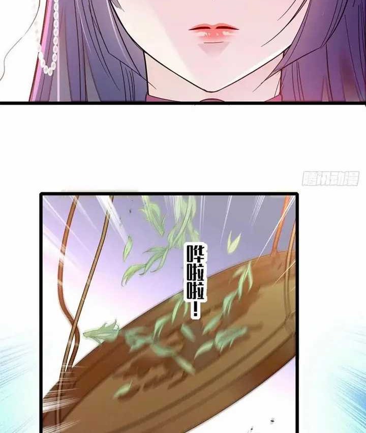 Sijin Chapter 163 Gambar 10