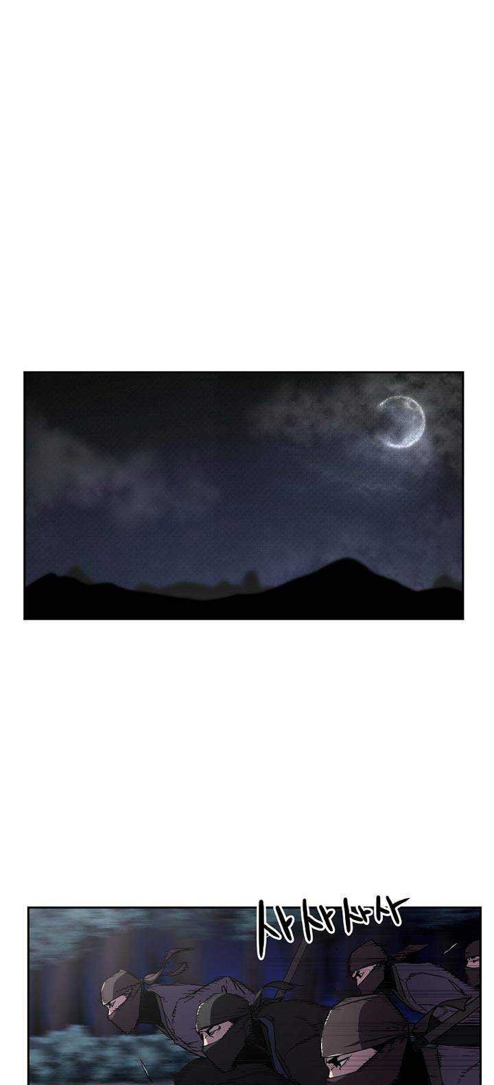 Reincarnation of the Murim Clan’s Former Ranker Chapter 13 Gambar 47